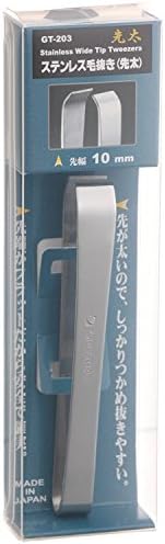 Japanese Eyebrow Hair Tweezers Green Bell GT-203 Made in JAPAN