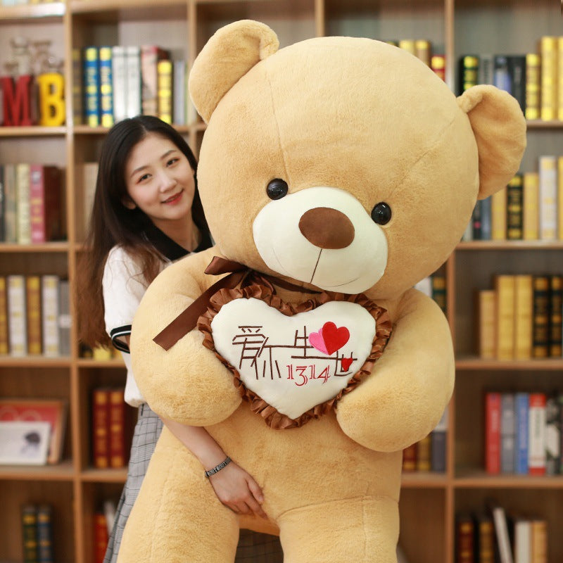 Ribbon Hug Love Bear Large Plush Toy