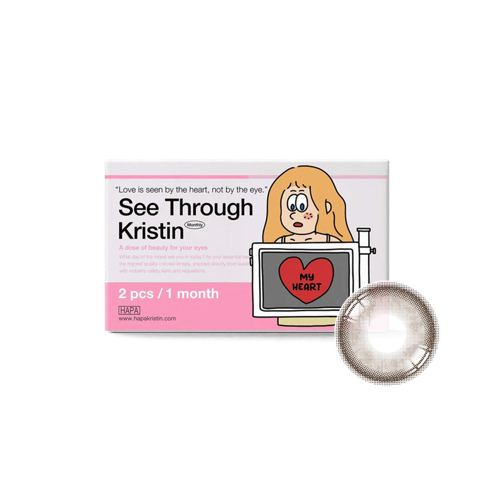 See Through Kristin Ash Brown